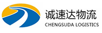 湖州到龙州县物流公司